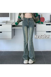 Y2K Skinny Flare Jeanler